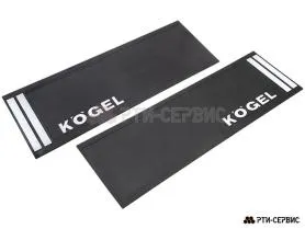 Брызговик прицепа 1140х375х5 мм (компл. 2 шт) Kögel