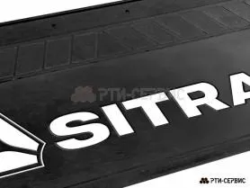 Брызговик 660х270 мм Sitrak