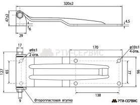 Петля задних ворот с широким основанием 320 мм Zn