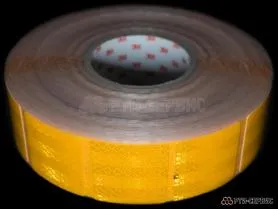 Лента светоотражающая для тента 0,05*45 м желтая - фото 3